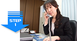 ご相談・お問い合わせ