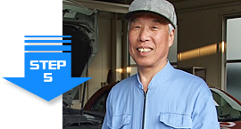 修理後のアフターサービス