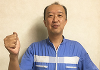 ベテラン整備士